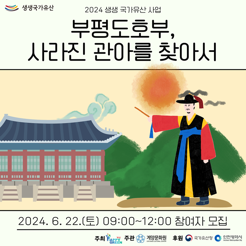 001.png 이미지
