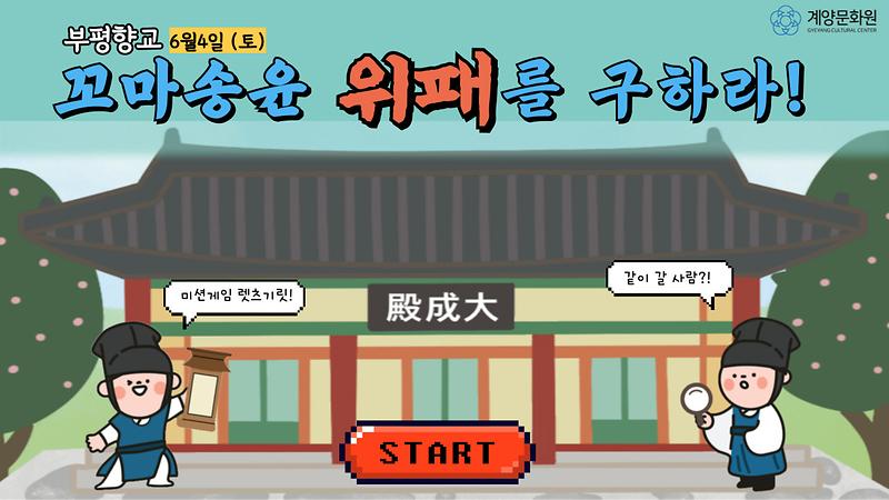 공지사항_이미지1.jpg 이미지