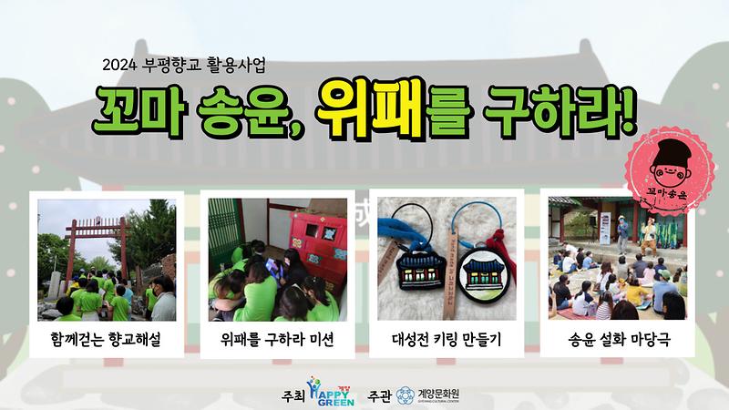 공지사항_이미지2.jpg 이미지