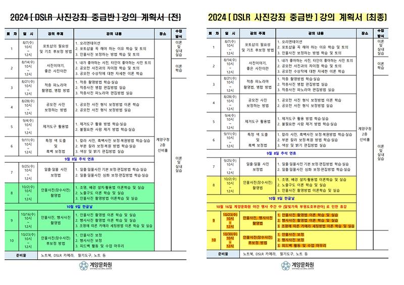page1_1.jpg 이미지