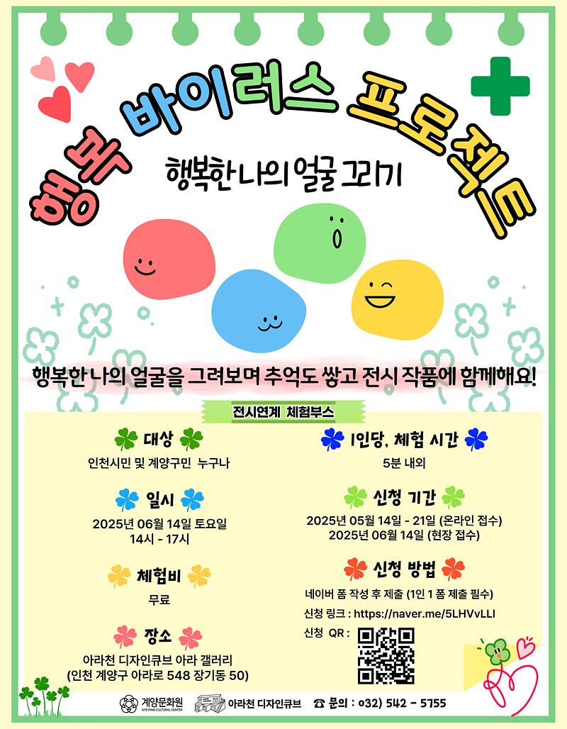 001.jpg 이미지