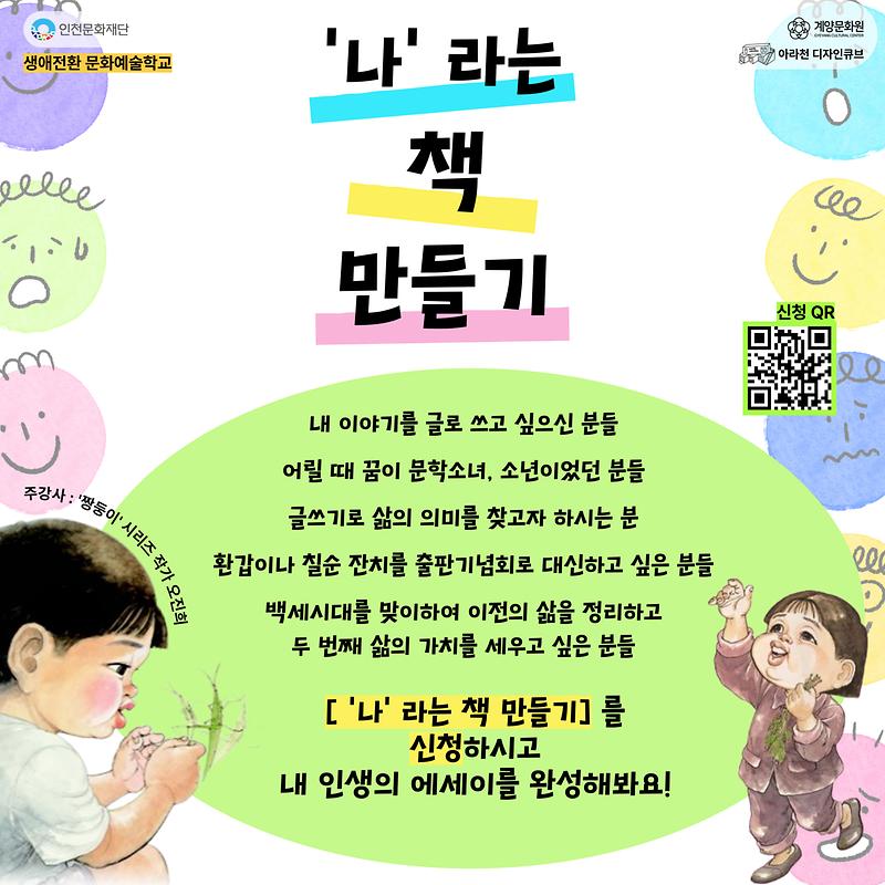 002.jpg 이미지