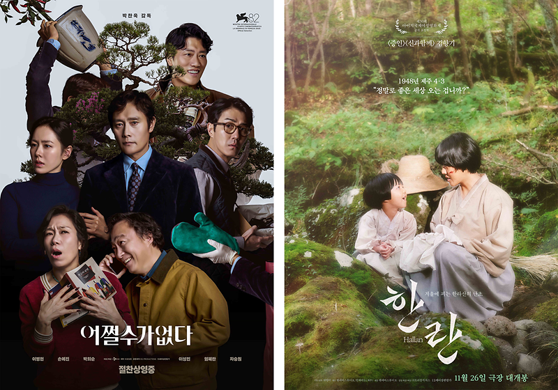 2025_문화영화_상영.png 이미지