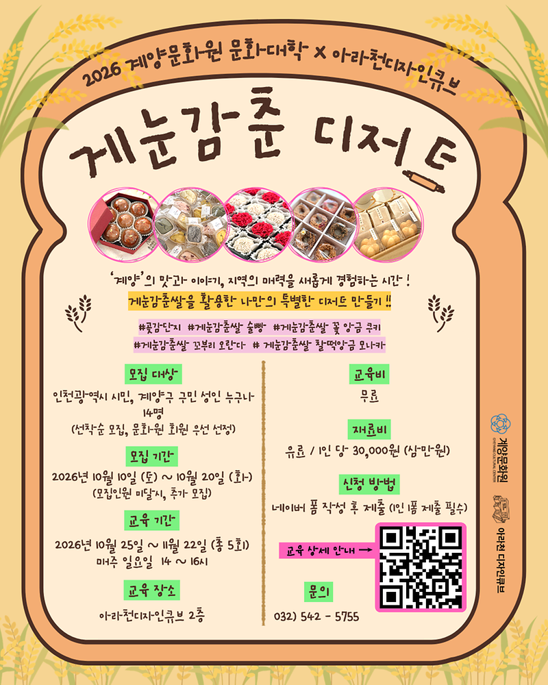 1_20261007-100657.png 이미지