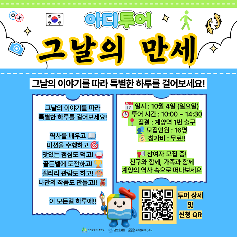 2.png 이미지