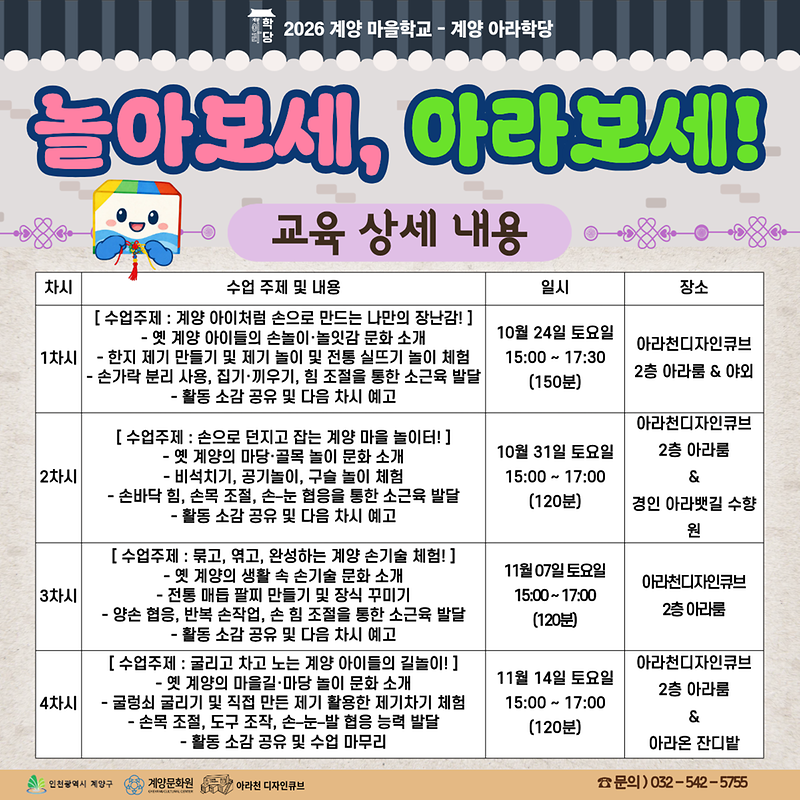 2.png 이미지