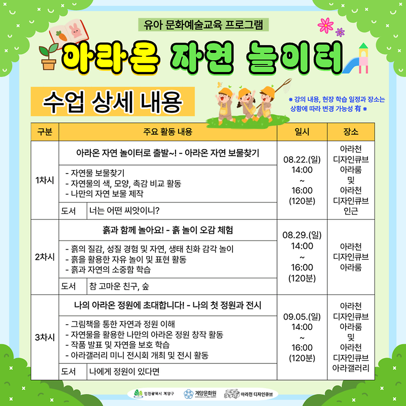 2.png 이미지