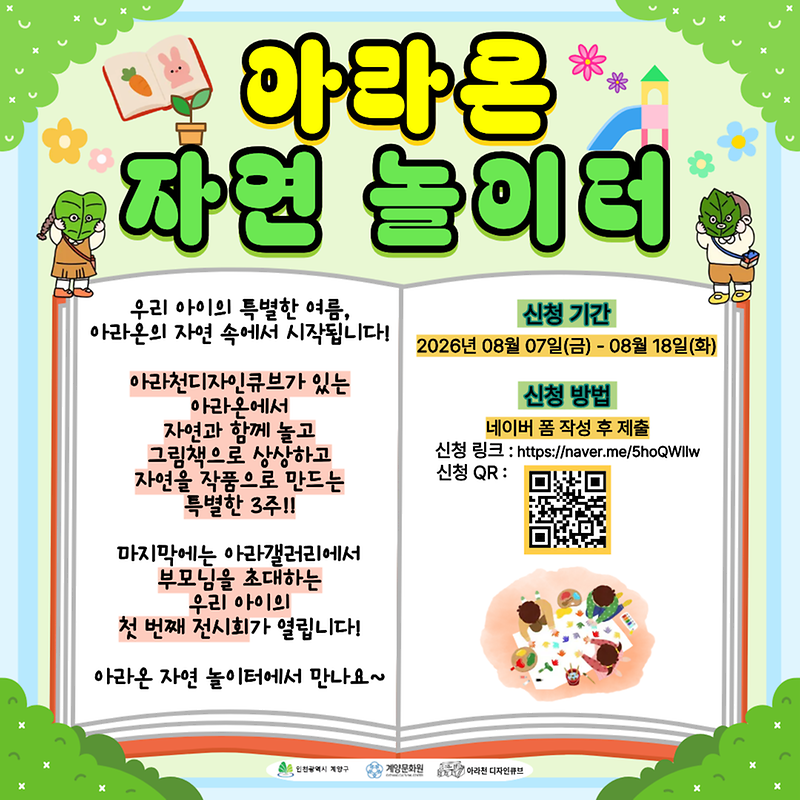 3.png 이미지