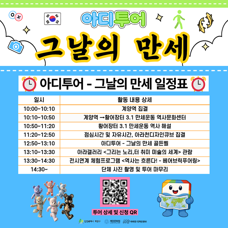 4.png 이미지