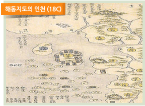 해동지도의 인천(18c) 이미지