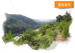 중심성지 사진